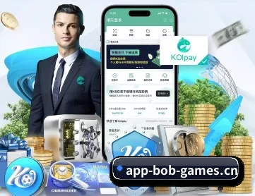 BOB电竞 APP